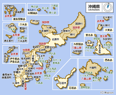 沖縄全島　地図